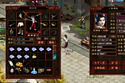 �İ�Ԫһ�ŵĳ���ͼ�������ܼ���ǧ̫����