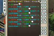 �忪��һ��ع������δ��������˲п�