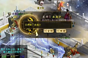��������������ʼ���죡������ֹ��ٳ�Ʒ