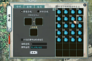 ������ս��ʮ�龫�������һ���о�������