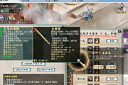 ��һ��׬�����ڵ�࣡��ҹ���㿨������