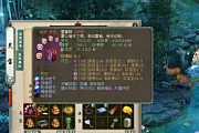 ����Ʒ�����鱦���㣡��ʯ�����ܾ�������