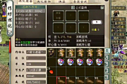������ү�������ӻ죿��Ҫԭ����ɵĽ���