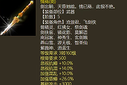 Ԫ˺ţ㲻˸©