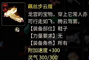 ʺʥԳˣº