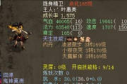 һͱ治