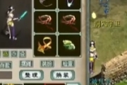 今日不开银箱开金箱！五枚连爆希望出神兵