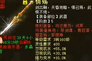 ӿˮһٵУ׼Χ