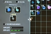 ս弶ʯ˳Խ