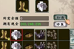 ˫׼鲹죿űѲ