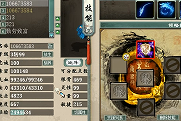 ǰ䳡˺ţٵ