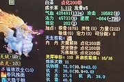 ӱŭ໰ƷֻԪ