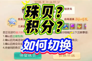 鱴лʲô