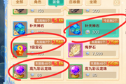 鱴ʲô㣡鱴