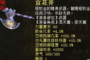 忪عֻ
