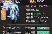 ˴ܣǰ3