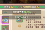 ʦô죿ȡ;