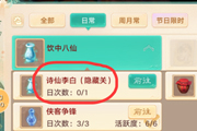 аɻع飡аɴ