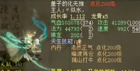 �����һ���Ͻ���������������ʯ��ʮ����