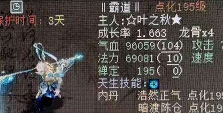 �÷�ʽ֮�껻ֻ�ƽ��ޣ���һ�編��������