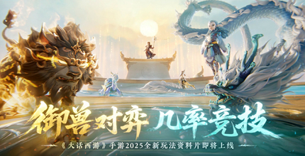 2025����淨����Ƭ���������桷