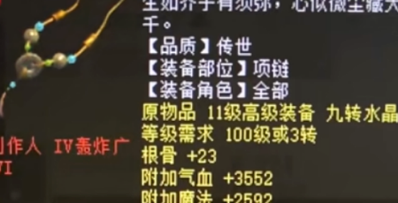 ����Ԫ�����ռ����ޣ��߲�̫�Ӷ���������