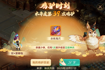 һ����֮�黻һ���ꣿ¹����һ������������