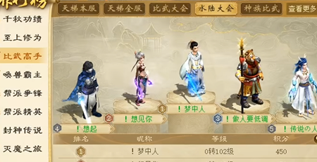 ���������й��ų�����δת���ˮ½��һ��