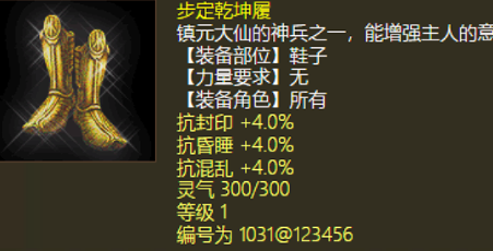 ���ӿ���ʮ���ں����ʷ�����һ������