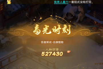 ������ε��ţ���15���˺������ȶ�52���˺�