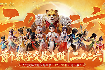 �׸����ֽ��״��������������ԤԼ������