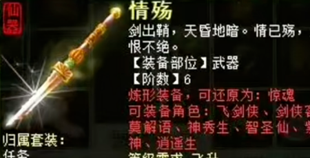 �������Ѿ��������ع⣡����ź˿��ʮ��Ь