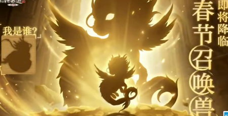 ʮ����ѱ�ŭ������ս����ʮ��Ѫվ׮Ů��