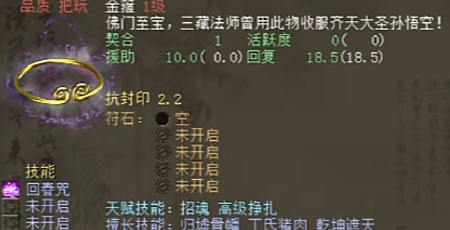 �����Զ�����ʵ�֣�ʮ������ʨЫ��������