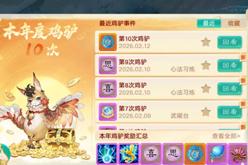 ��ɱ�����俪�������ӣ������ֵ����ˣ�