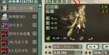 �Ϲ���һ�ٿ���ʥԳ��ʮ������֩��������