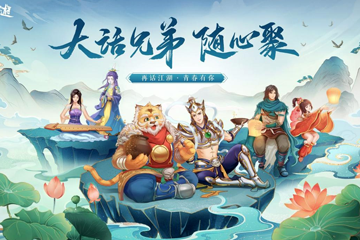 ��������Ф���߼�ֵ��� �����𲽱ر���