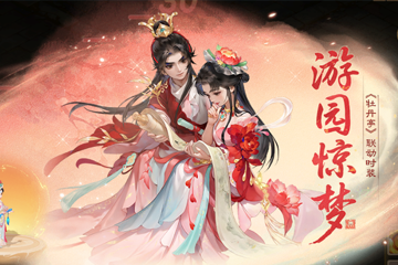 �����������������ˣ���԰������۵���ֵ