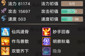 ��ӵ�������ռ����ܵ�198����������Σ�