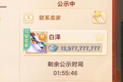 40�����27000��һ�ٶ��ڵİ�������