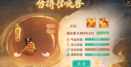 ��ȸ�ڼ�200�ڣ�����ȸҪ��ʮ��