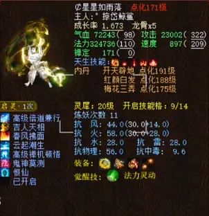 ��ֻ�˿������꣬������ٶȿ���죡