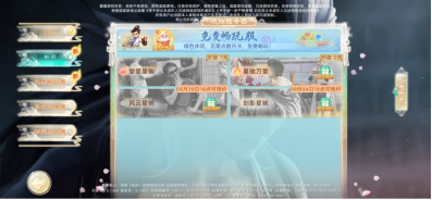 ����������328С���ô�棿��޶ˬ��ƻ�