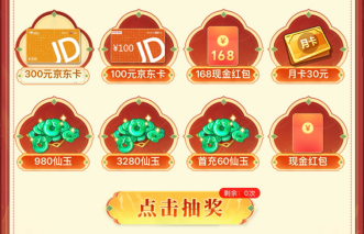 ��11����ʳ���������ܣ�Ҷ�������¿�����