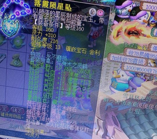 146000뻯ħ