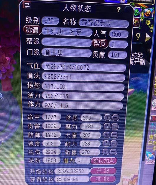 146000뻯ħ