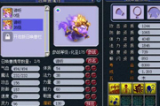 <b>λθ䲻 籾Բ</b>