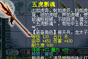<b>λΣһ120ǹȷû뵽ȴҪ</b>