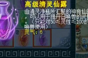 <b>λҿ龻ƿ Ϸ</b>