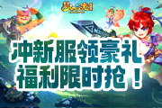 λЦ·̽ĻϮ弶Ӯ㿨